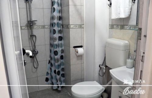 Velingrad House | ВИЛА БАЕВИ