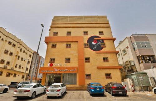 Sari Street Apartment | أحلى الأيام للوحدات الفندقية