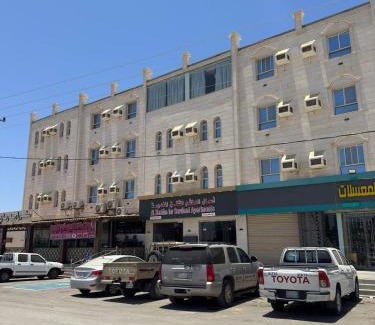 Al Wajh Apartment | أعمال الهاشم للشقق المخدومة الوجه Al Hashem for Served Apartments