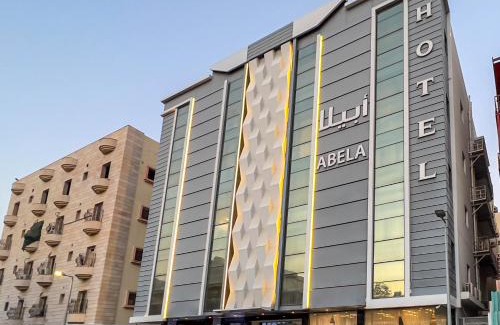 Palestine Street Apartment | ابيلا للشقق المخدومة