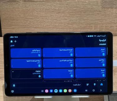 Dammam Apartment | استديو كبير فاخر وذكي دخول ذاتي