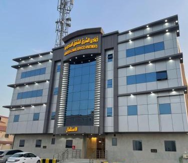 Riyadh Hotel | اغادير الشرق للشقق المخدومة