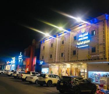Al Duwadimi Hotel | افضل واحد للوحدات السكنية المخدومة - بست ون