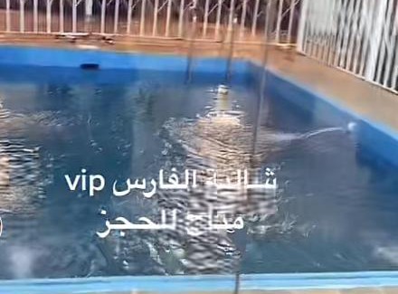 Arar House | الفرسان vip عرعر