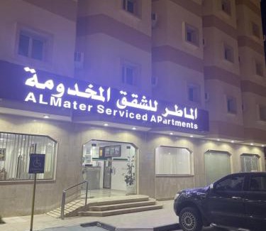 Hafr Al Batin Apartment | الماطر لشقق المخدومة Almater Serviced Apartments - Hafr Albatin