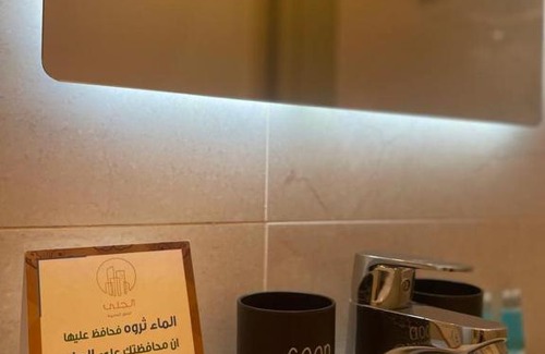 Al Majmaah Hotel | ايلاف نجد للشقق المخدومة