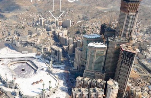 Ajyad Apartment | برج الحرم 2 المسارات