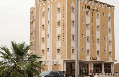King Faisal Military City Hotel | جولدن هافن Golden Haven