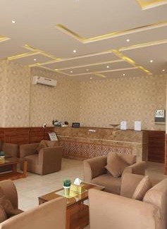 Hafr Al Batin Apartment | درة الراشد للشقق المخدومة