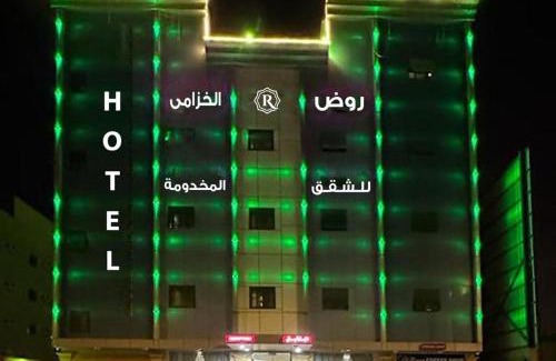 Khamis Mushait Hotel | روض الخزامى للشقق المخدومة إقتصادي