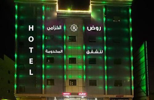 Khamis Mushait Hotel | روض الخزامى للشقق المخدومة إقتصادي