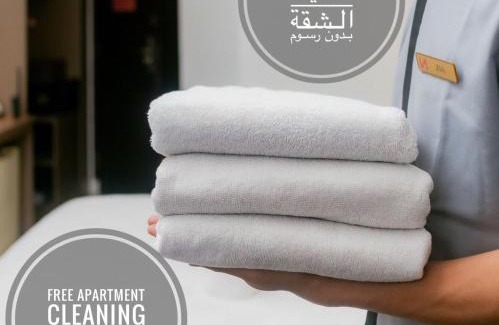 Riyadh Apartment | سُكْنَى خصوصية عائلية بفخامة متناهية المروج