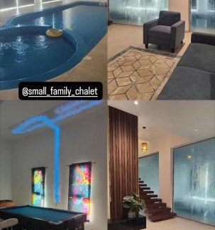 Al Hamra Apartment | شالية العائلة الصغيرة