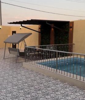 Al Hawiyah Ski Chalet | شاليهات وئام