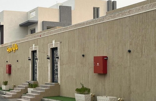 Muhayil House | شاليهات وريفا