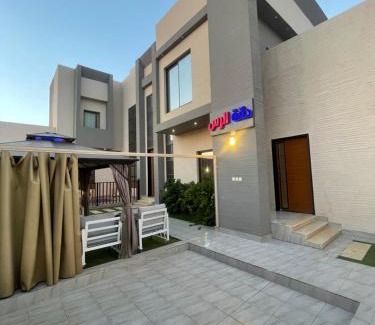 Ar Rass Ski Chalet | شاليه دانة الرس