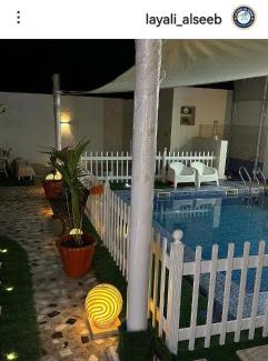 Seeb Ski Chalet | شاليه ليالي السيب