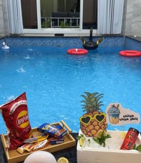 Al Hawiyah Hotel | شاليه ليالي الفندقيه