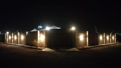 Ar Rass Ski Chalet | شاليه هاوس مون