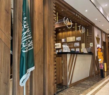 Mizail Hotel | شركة سعادات الانماء-دار الطائف سويتس