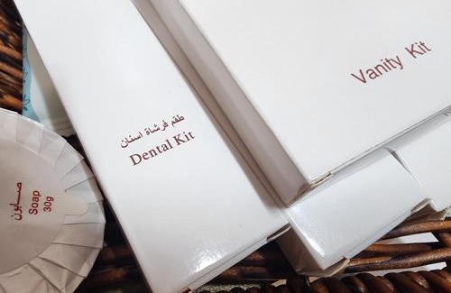 Abha Apartment | شقة خاصة غرفتي نوم صالةطعام غرفة معيشة حمام