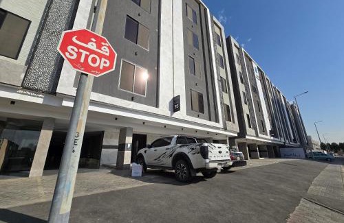 Al Wahah Apartment | شقة صالة وثلاث غرف وغرفة عاملة