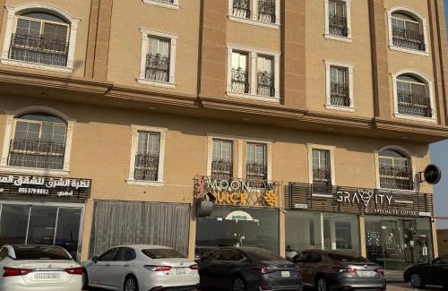 Al Khobar Apartment | شقة مفروشة حي الرجاء 2Room Apartment