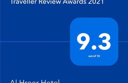 Hafr Al Batin Apartment | شقق الحرير للشقق المخدومة