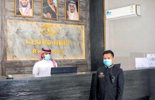 Hafr Al Batin Hotel | شقق الغيمة التاسعة للشقق المخدومة - التصنيف - اقتصادي