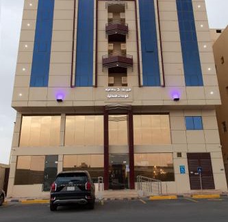 Ha'il Hotel | شقق الليل لك للشقق المخدومه - أقتصادي
