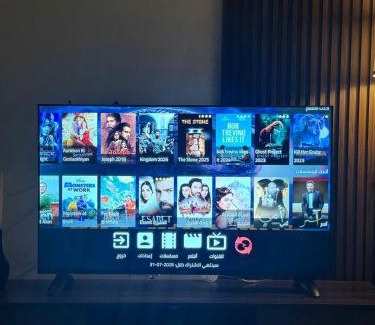 Hafr Al Batin Apartment | شقق المها وصول ذاتي