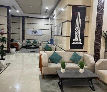 Mecca Apartment | شقق ديار المشاعر للشقق المخدومة Diyar Al Mashaer For Serviced Apartments