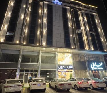 Muhayil Apartment | شقق شيل دون للشقق المخدومة