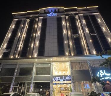 Muhayil Apartment | شقق شيل دون للشقق المخدومة