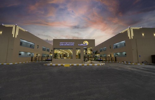 Jizan Hotel | شقق قصر الممشى للوحدات السكنية