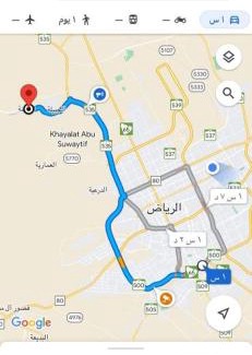 Al Aziziyah Apartment | شقه قياسية