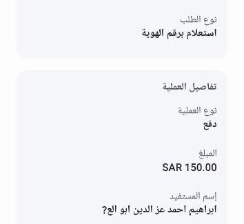 Al Aziziyah Apartment | شقه قياسية