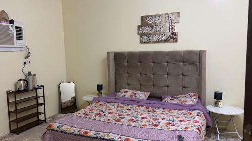 Arar Apartment | عرعر