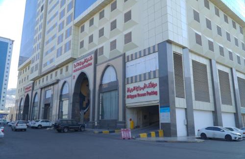 Mecca Hotel | فندق أبراج الريان المكية Al Rayyan Makiya Towers Hotel 1