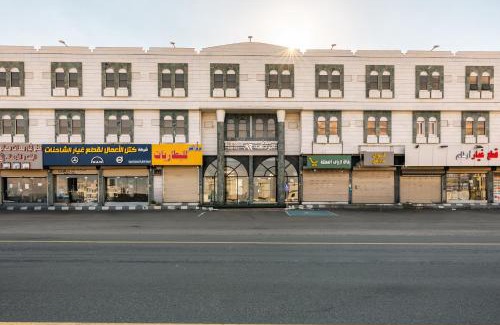 Taif Hotel | فندق الردهة