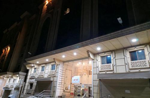 Mecca Hotel | فندق تاج الحرم مكة توصيل مجاني للحرم - Taj Al Haram Hotel Makkah Free Shuttle Service