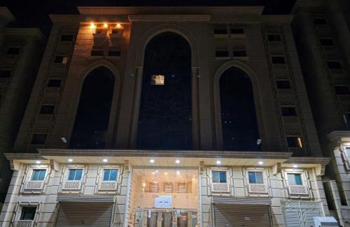 Mecca Hotel | فندق تاج الحرم مكة توصيل مجاني للحرم - Taj Al Haram Hotel Makkah Free Shuttle Service