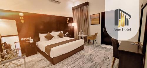 Abha Hotel | فندق جون