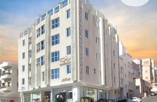 Abha Hotel | فندق جون