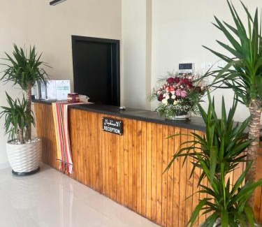 Abha Hotel | فندق دبليو سويتس - سما أبها