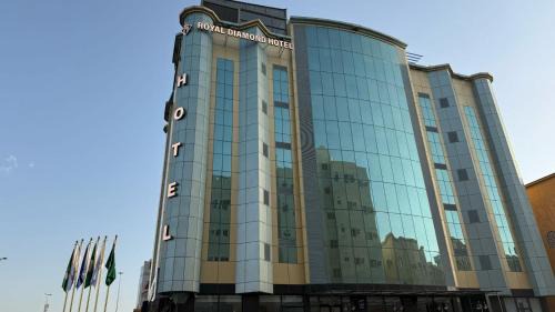 Taif Hotel | فندق رويال دايموند إحدى فنادق مجموعة لوريف By Le Reve Company