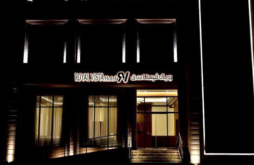 Ibri Hotel | فندق رويال فيستا Royal Vista Hotel