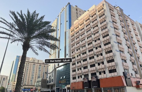 Al Aziziyah Hotel | فندق كنان العزيزية Hotel Kinan al Azizyyah