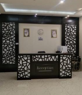 Jizan Apartment | كيان الين جيزان Kayan Alin Serviced Apartments