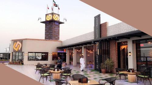 Dhahran Resort | لافونتين البحيرة